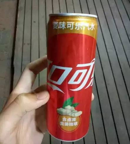 打破百年傳統，可口可樂進軍酒精飲品市場，茶飲賽道再添變數